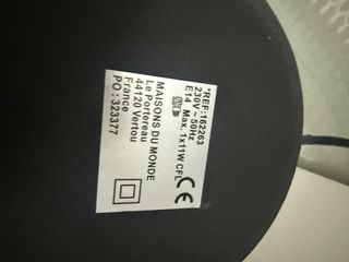 Set decorazione rame Maison du Monde stile nordico