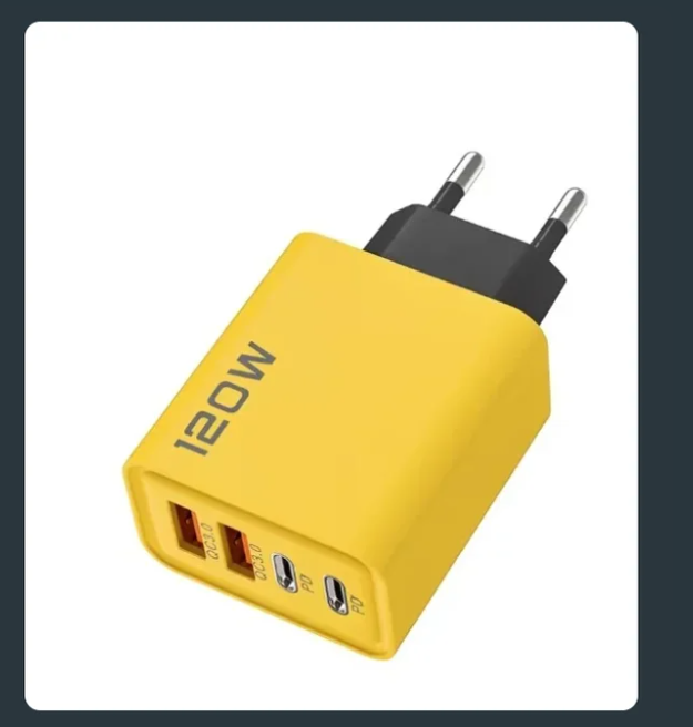 Cargador USB 120W 4 Puertos EU/US