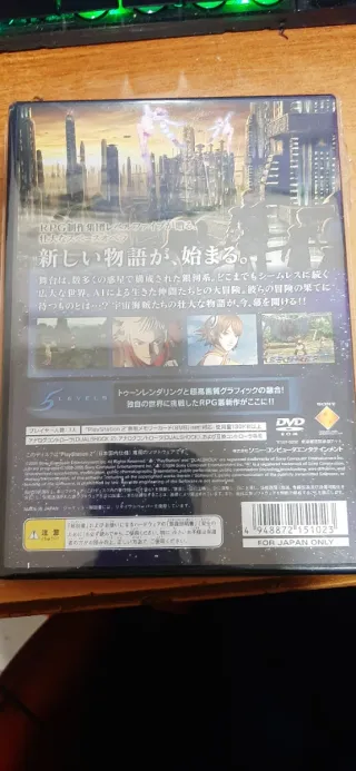 Videojuego Rogue Galaxy PS2 JP