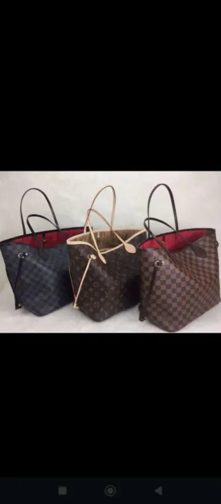 Bolso Louis Vuitton Marrón y Gris