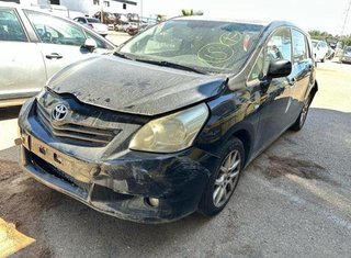 Toyota 149509 dt4221343081 radiador agua. verso