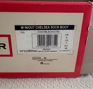 Botas de agua Hunter beige talla 38