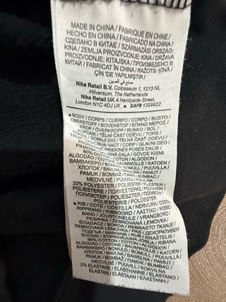 Felpa Jordan Uomo Nera