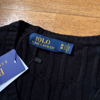 Jersey negro cuello En V