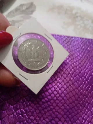 Moneta 2 Lire Italia