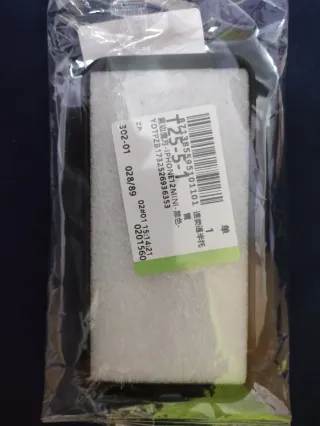 Custodia per iPhone 12 mini Goodnight Punpun