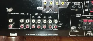 Amplificatore Hi-Fi JVC AX-V5