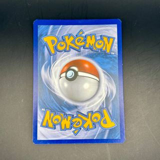 Umbreon - XY Black Star Promos (XYPR 96) Pokèmon