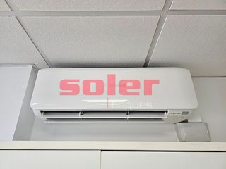 Oficina en venta en El Coll - Sant Francesc en Sant Cugat del Vallès