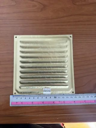 Rejilla de ventilación metálica