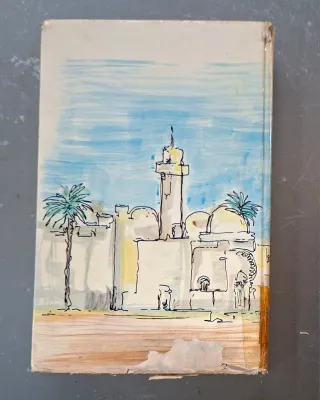 Cuento juvenil La lámpara maravillosa años 70