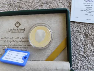 Moneda y billete Copa África 2025