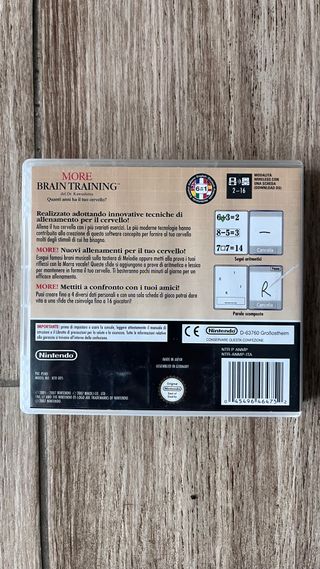 More Brain Training Nintendo DS