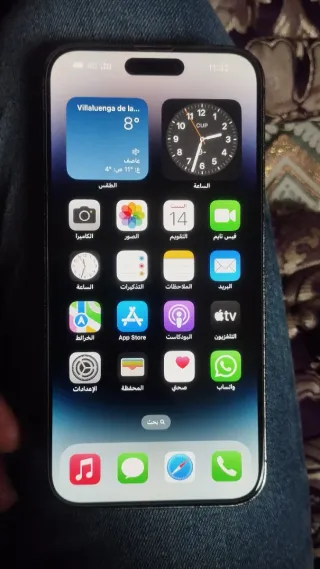 iPhone 14 Pro Max Negro/Plata