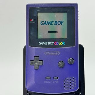 Nintendo Game Boy Color Viola Originale