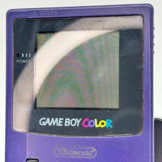Nintendo Game Boy Color Viola Originale