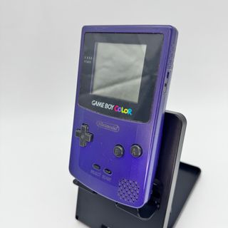 Nintendo Game Boy Color Viola Originale