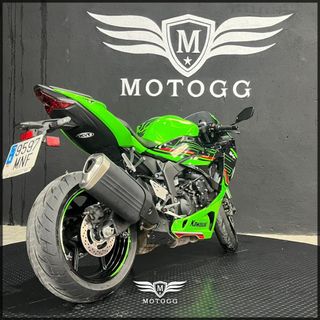KAWASAKI ZX-6R - 2024, 17.481km y GARANTÍA OFICIAL