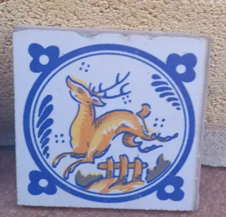 Azulejos Decorativos Sevillanos