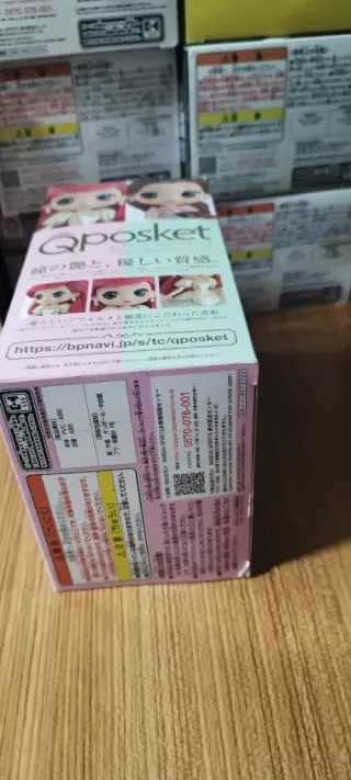 Figura Disney Qposket Ariel