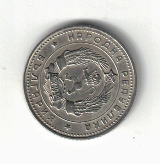 2 Monete Bulgaria 10 e 20 Stotinki 1962