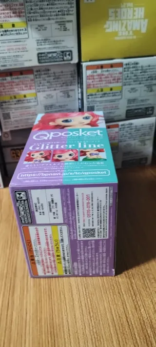 Disney Qposket Ariel Glitter Line Figura