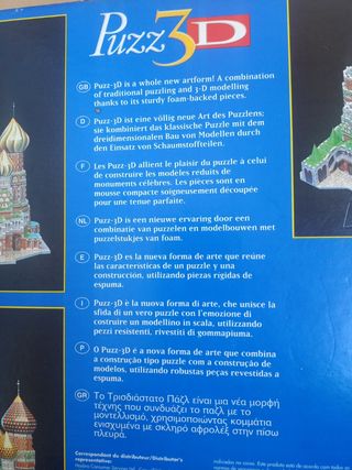 Puzzle 3D Catedral de San Basilio