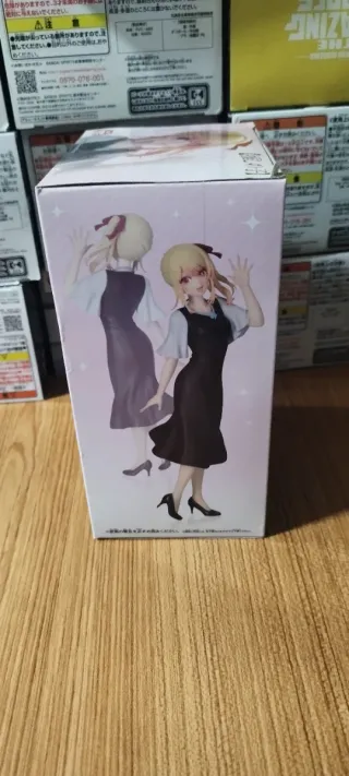 Figura Oshi no Ko - Ruby