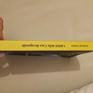 I delitti della casa decagonale