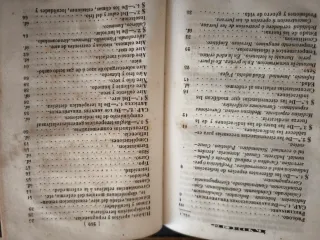 Tratado de terapeutica general .1846