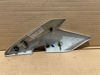 carena destra Triumph Street Triple 675 R