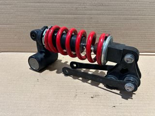 Ammortizzatore Triumph Street Triple 765 R