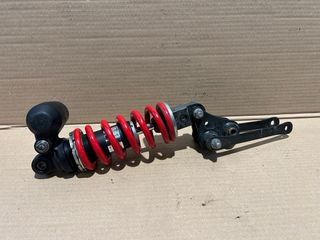 Ammortizzatore Triumph Street Triple 765 R