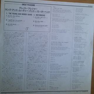 VINILO MOTÖRHEAD/THE YOUNG AND MOODY BAND