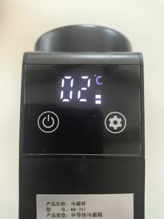 Mini refrigerador portátil