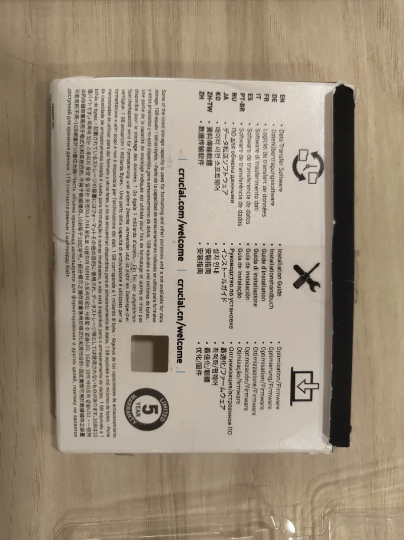 SSD Crucial P3 Plus 1TB NVMe M.2 afbeelding 2