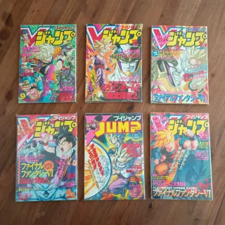 Dragon Ball Revistas VJump