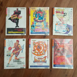 Dragon Ball Revistas VJump