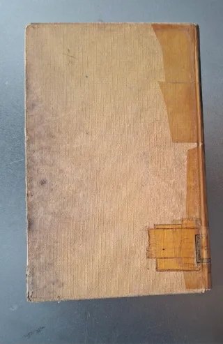 Cuento juvenil EL silencio de Ethel años 50