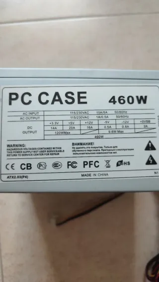 Fuente Alimentación PC CASE 460W
