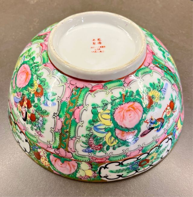 Ciotola + Piatto Grande Porcellana Cinese Macao