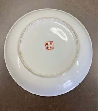 CUENCO + PLATO GRANDES PORCELANA CHINA MACAO