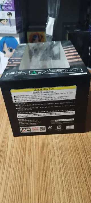 Figura Tokyo Revengers - H. Takemichi