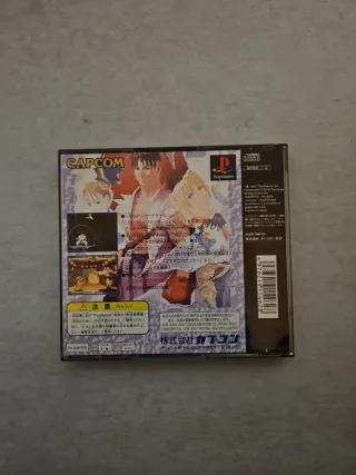 Street Fighter Zero 2 per PlayStation