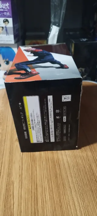 Figura Yuji Itadori Jujutsu Kaisen