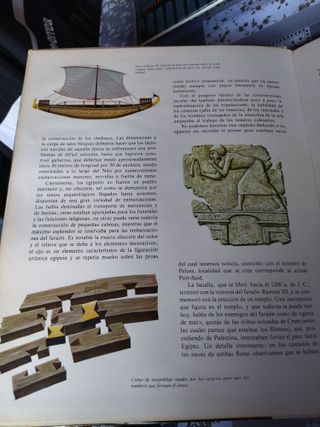 Historias de la velocidad Barcos