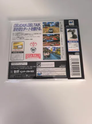 Sega Saturn JAP - Sega Rally Championship 1995
