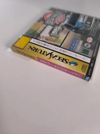 Sega Saturn JAP - Sega Rally Championship 1995