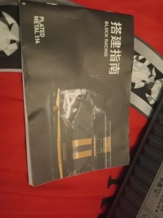 Coche Lego Grande con Motor