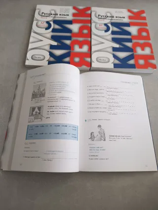 RUSO PARA HISPANOHABLANTES. 3 tomos. Herder